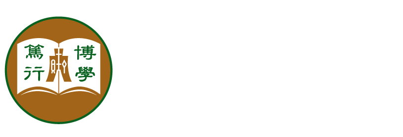 HSUHK CPPR Home