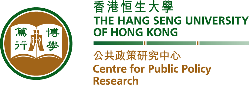 Centre for Public Policy Research, HSUHK